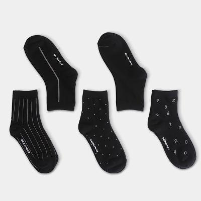 China Manufacturer Bulk Wholesale Cheap QUICK DRY Summer Thin Breathable 100% Cotton Mesh Custom Box Men Sports Socks for sale