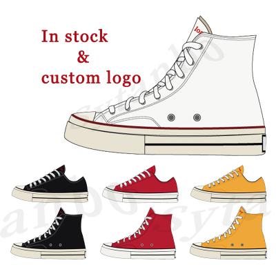 China Custom Fashion Trend Logo Canvas Shoes Men's Style Casual Shoes Sneakers White Canvas Fashionable Walking Shoes for sale