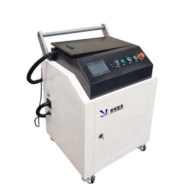 Chine Automated stainless steel laser cleaning machine is used for railway freight car wheel assembly cleaning solution à vendre