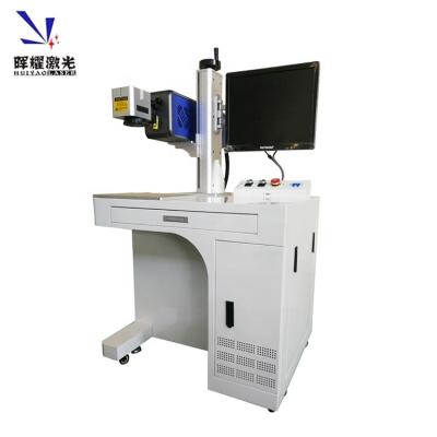 China 3D CO2 Laser Marking Machine Driving Laser Marking Machine For Metal Sheet for sale