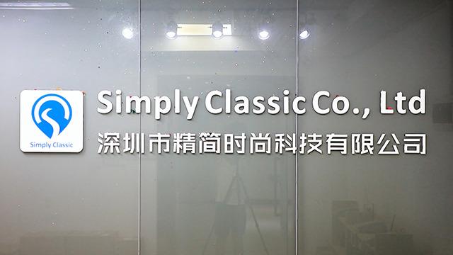 Verified China supplier - Shenzhen Simply Classic Technology Co., Ltd.