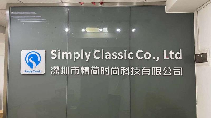 Verified China supplier - Shenzhen Simply Classic Technology Co., Ltd.