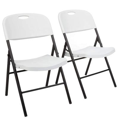 China Modern Outdoor Furniture Pack of 6 Molded Plastic and Metal Folding Chairs White Plastic Folding Chair for sale