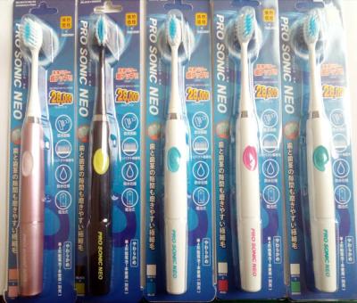 China Food grade ABS Toothbrush Companies Kid Electric Toothbrush with Dupont nylon for sale