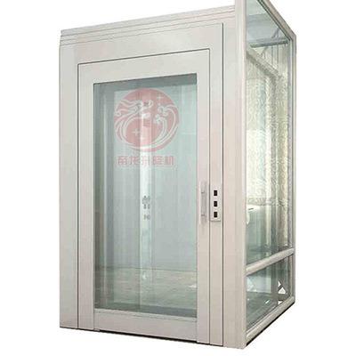 China China's first top grade elevator for sale