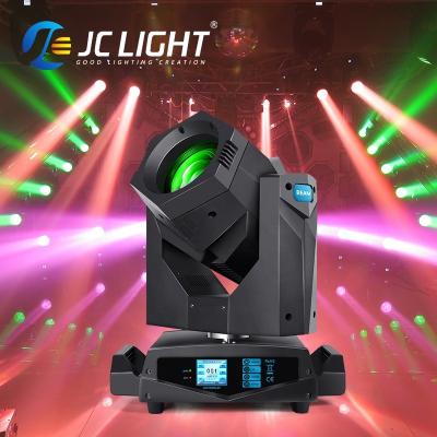 China Stage Private Model Head Led Dmx Dj Disco Led Beam Party Stage Light Beam 230 7r Moving Head Light for Concert Dj Event Wedding for sale