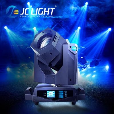 China Stage Wholesale Stage Effect Pattern Moving Head Beam Light 230 Beam 7r Moving Head Dmx Light for Dj Stage Event for sale