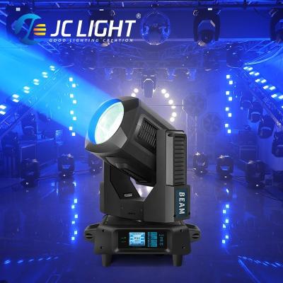 China Club 18r 380w Beam Moving Light Dmx512 Rgbw Stage Lights Moving Head Beam Light for Dj Concert Stage for sale