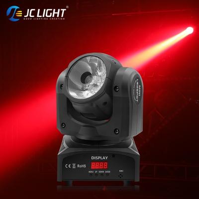 China Multi-function hall Mini LED Strip Head Stage Effect Lighting Led Rgbw Beam Light 60w Rgbw 4in1 Moving Head Light for Theme Park, Dj Stage Disco for sale