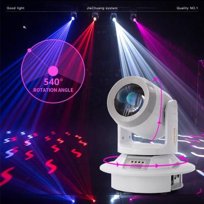 China Dj 200w 150w led beam moving head light ktv nightclub moving head disco stage light for sale