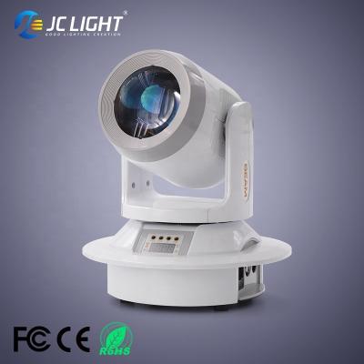 China Dj Dmx 200w Led Moving Head Effect Club Moving Head Dj Disco Event Stage Light for sale