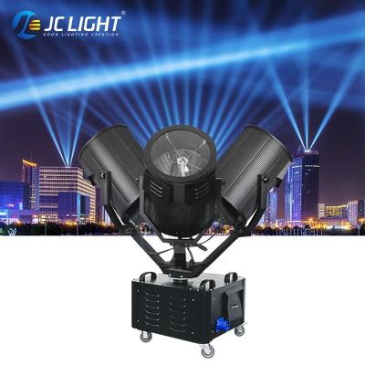 China Outdoor Wholesale High Powerful Single Color 1000w 3000w 5000w 3km Rotating Outdoor Waterproof Moving Head Sky Search Light for sale