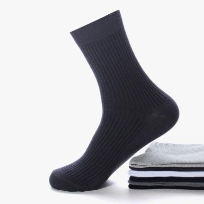 China Winter Business Mens Antibacterial Combed Cotton Solid Ribbed Double Cylinder Crew Socks for sale