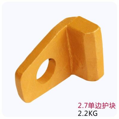 China Yellow Alloy Steel Excavator Bucket Hook Protect Block for sale