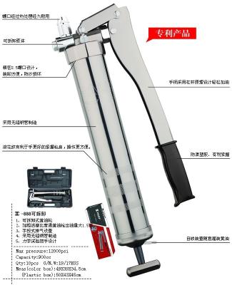 중국 900CC 12000PSI 인간 환경 공학 손에 의하여 운영하는 윤활유 주입기 판매용