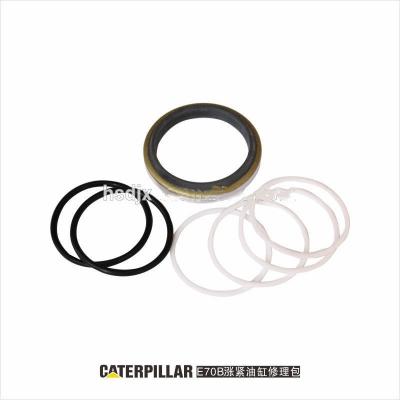 China  Excavator Adjuster Cylinder Repair Kits for sale