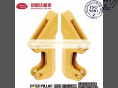 E320 112-2489 Excavator Bucket Protector Spare Parts Anti-gravel Splashing