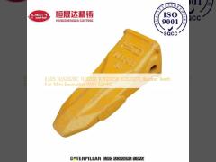 E305 1U3202RC 1U3202 1U3202SK 1U3202TL Bucket Teeth For Mini Excavator With 52HRC