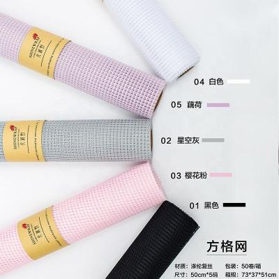 China Wholesale Square Greaseproof Mesh Wire Bouquet Wrapping Paper Mesh Florist With Flowers Gift Wrapping Paper Material for sale