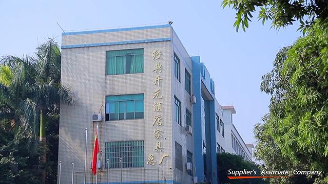 Verified China supplier - Foshan Paken Furniture Co., Ltd.