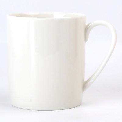 China Sustainable 325ml Plain Bone China Bone China White Ceramic Coffee Tea Cups And Mugs for sale