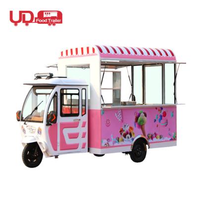 China China popular gasoline vegetable processing plant food tricycle 3 wheels mobile food car for snack machine for sale