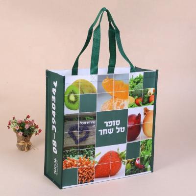 China Grocery Handled Bag Woven Bag With Logo Gift Bag Fold Bag Customized Bag Free Gift Bag for sale