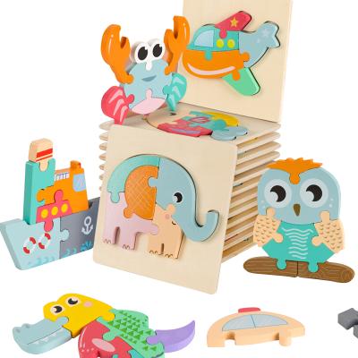 China Toy Hot Selling 3d Puzzles Cartoon Baby Kids Educational Wooden Animals Brain Teasers Toys Educational Wooden Children Puzzles for sale