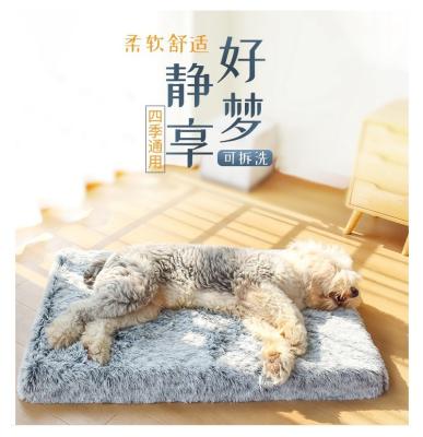 China Outer: PV Velveteen Inner: New Wavy Type Sponge Fleece Covers Warm Sleep Cat Bed Dog Mat Sleep Pad Kitten Puppy Soft Cushion Pet for sale