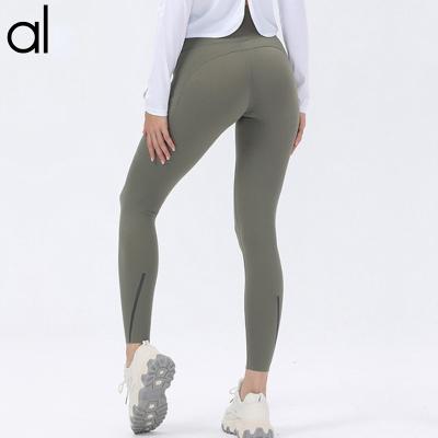 China Polyester cotton al logo Al Yoga Women Yoga Pants Running Brushed High Waist No Embarrassment Line Slim Fit Elastic Ankle-Length Pants Seamless L for sale