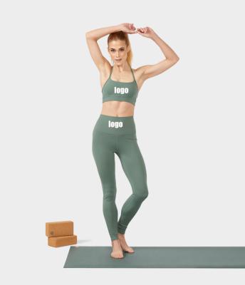 China 2022 Customs Logo Women Sport Clothes Ladies Breathable Workout Fitness Gym High Waisted Active Wear Pants Seamless 2 Piece Yoga Set Set for sale