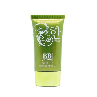 China Oval flexible tube 40gm PE tube packaging container for eco-friendly BB cream oval tube packaging for sale