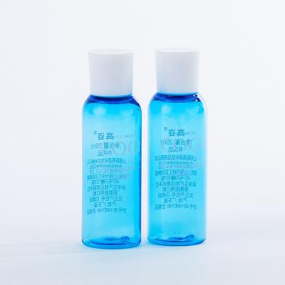 China Bottle Wholesale 20ml PET Plastic Lotion Bottle For Sample Packaging Manufacturer for sale