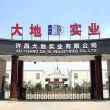 Verified China supplier - Xuchang Dadi Group Co., Ltd.