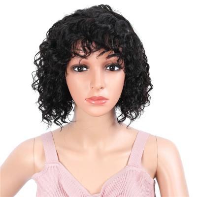 China Natural Kinky Curly Hair Wigs , Water Wave Bob Wigs Curly Hair Machine Made Wig for sale