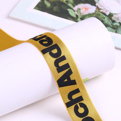 China Custom Soft 1.5 Inch Jacquard Elastic Fabric Band Soft Strap For Sports Bra Apparel for sale