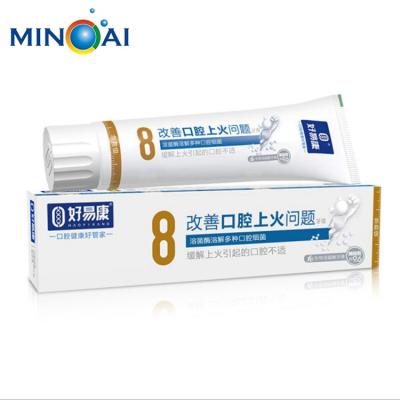 China Toothpaste ABL Laminated Plastic Toothpaste Tube Packaging for sale