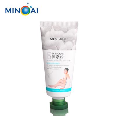 China Cosmetic ABL Laminated Cosmetic Body Lotion Tube Packaging for sale