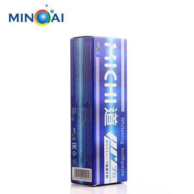 China Manufacturer Recyclable Paper Toothpaste Box Custom Size Printing Packaging for sale