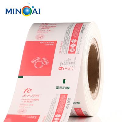 China High Quality Abl Tube Web Toothpaste Laminated Raw Materials for sale