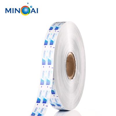 China High Quality Wholesale Plastic Barrier Web Aluminum Laminate Film for sale