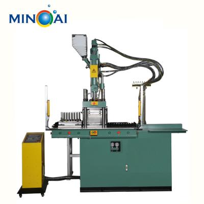 China VERTICAL Soft Laminated Tube Shoulder Injection Machine for sale