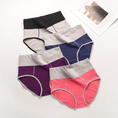 China Women's Antibacterial Underwear New Arrival Lady's Panties Cotton Sexy Briefs for sale