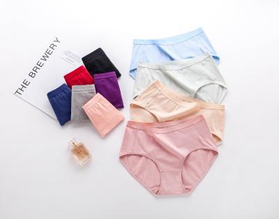 China Newest design newest design high quality pure cotton high quality women antibacterial mid rise sexy panties for sale