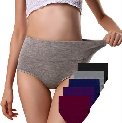 China Antibacterial Custom Women Cotton Underwear Lady Panties High Waist Panties for sale