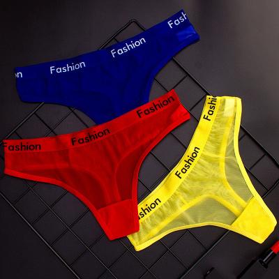 China KK008 Breathable sexy panties low-waist underwear mesh letter print nylon women thongs thong for sale