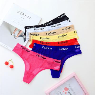 China KK023 Sexy 100%cotton Antibacterial Wholesale G-String Panties Woman Letter Pattern Panties Transparent Underwear for sale