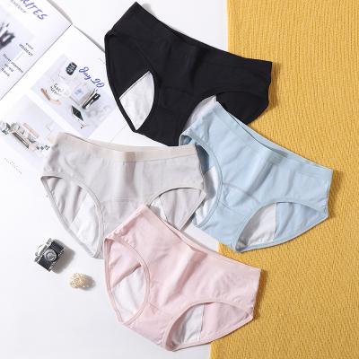 China KK053 Women's Cotton Underwear Antibacterial Leakproof Plus Size Underwear Mid Waist Breathable Comfortable 100% Cotton Physiological Briefs for sale