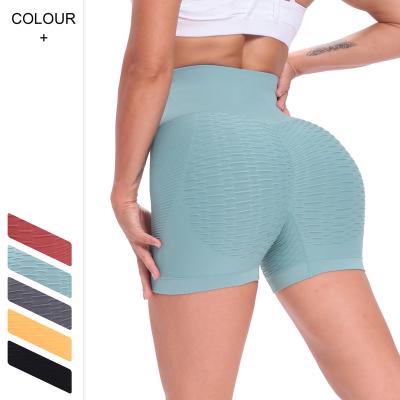 China Women's Peach Buttocks Hip-lifting Seamless Three-point Running High Quick-drying Elastic Waist Women's Pants Breathable Panties Shorts for sale