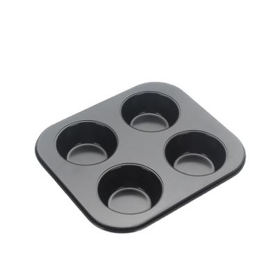 China Non Stick Round Loaf Pan Carbon Steel Sustainable 4 Cup Muffin Pan for sale